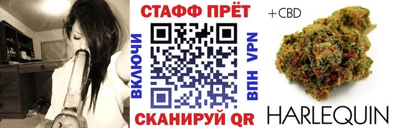 Как найти закладки Катайск A PVP  Cocaine  Гашиш  Меф мяу мяу  АМФЕТАМИН  Марихуана 