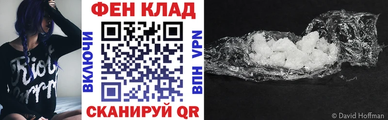 хочу наркоту  Катайск  Amphetamine Розовый 
