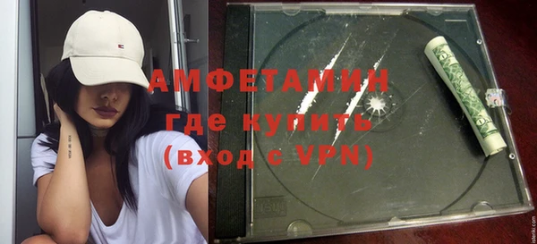 скорость mdpv Алзамай