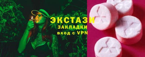 скорость mdpv Алзамай