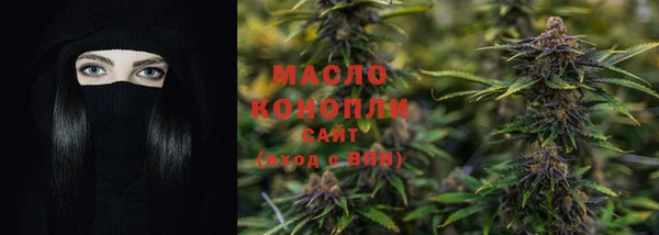 прущие крисы Алексеевка