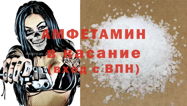 прущие крисы Алексеевка