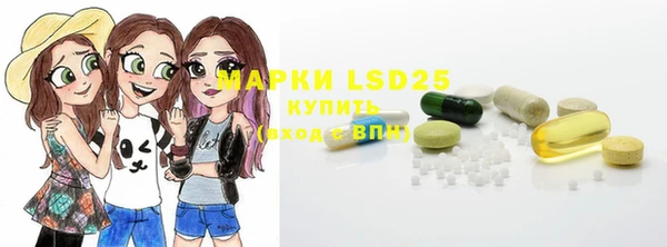 скорость mdpv Алзамай