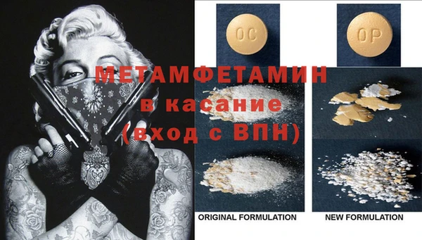 прущие крисы Алексеевка