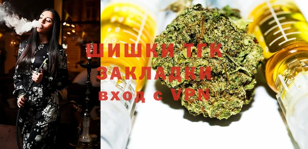 прущие крисы Алексеевка