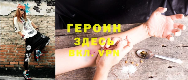 скорость mdpv Алзамай