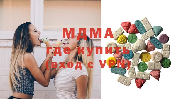 прущие крисы Алексеевка