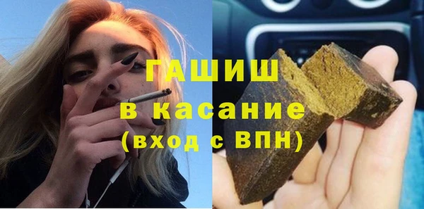 скорость mdpv Алзамай