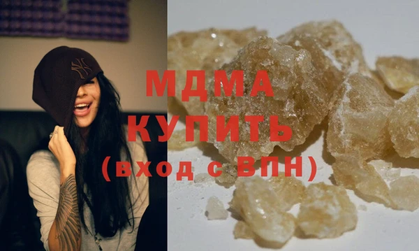 прущие крисы Алексеевка