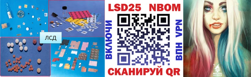 MEGA рабочий сайт  Катайск  Лсд 25 экстази ecstasy  как найти наркотики 